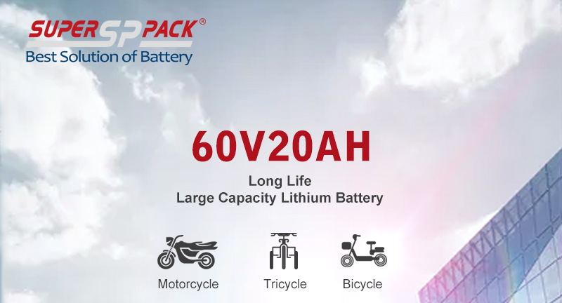 60V20Ah Bateria litowa do motocykla trójkołowego