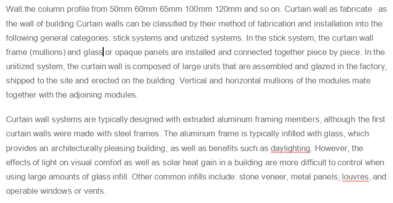 Aluminiowa kuloodporna ściana osłonowa termoizolacyjna