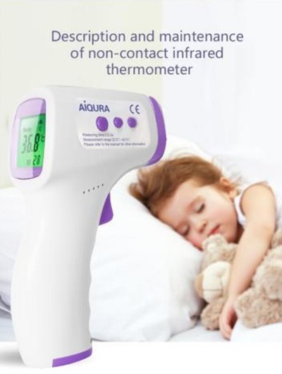 Bezdotykowy termometr dla niemowląt