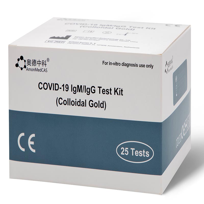 Zestaw do szybkiego testu dokładnego antygenu COVID-19

