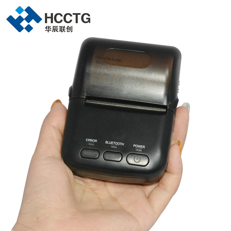 Przenośna drukarka termiczna kodów kreskowych 2D Mini Bluetooth 58 mm HCC-T12
