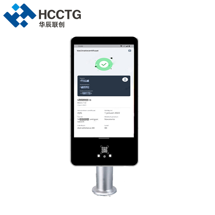 8-calowy kod zdrowia Bluetooth Kontrola dostępu do terminala HS-610

