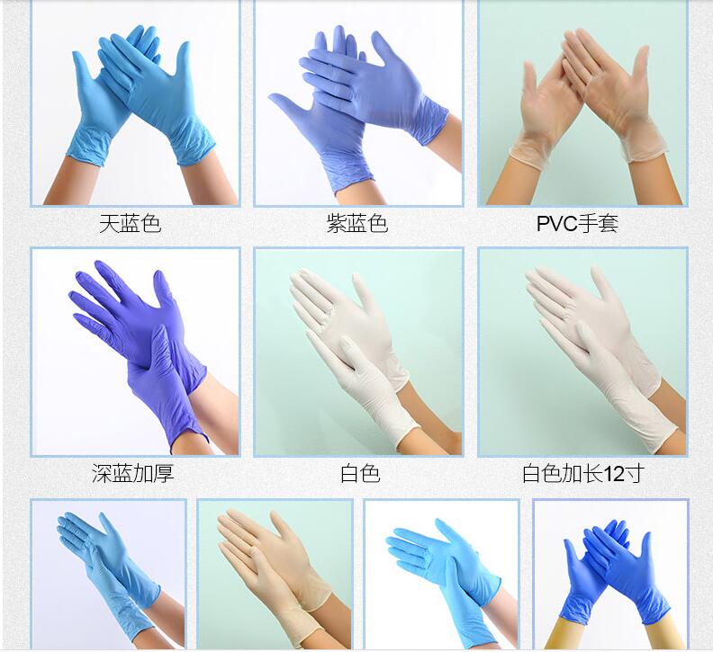 Jednorazowe rękawiczki nitrylowe do badań bez pudru czarne
