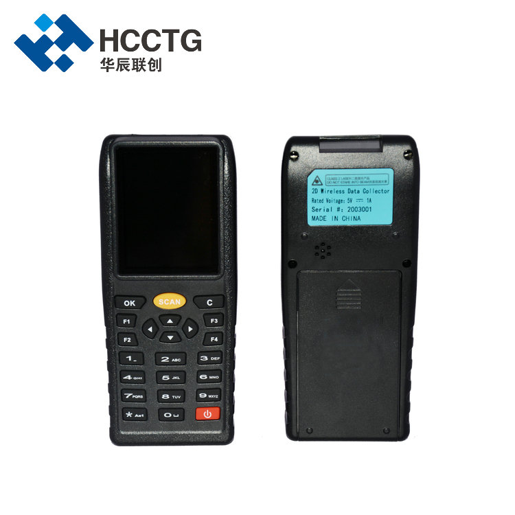 Ręczny bezprzewodowy kolektor danych inwentaryzacyjnych Skaner kodów kreskowych PDA HS-E7
