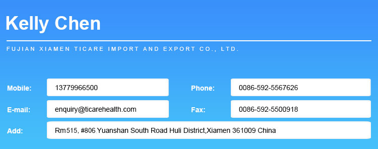 Fujian Xiamen TICARE Import i eksport Co., Ltd.