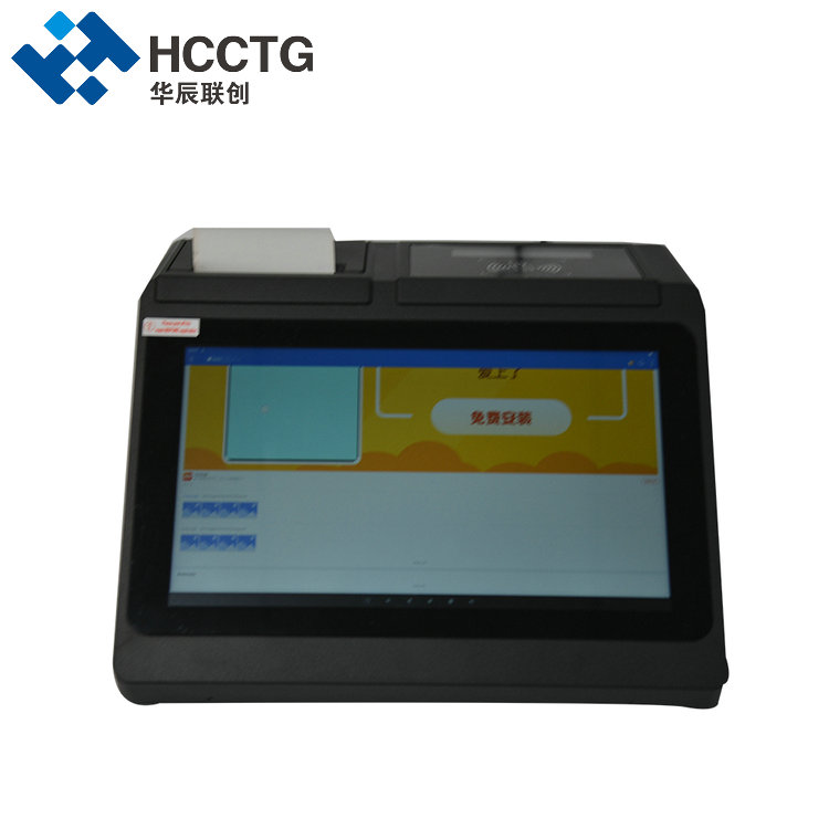 Wszystko w jednym terminalu NFC Android POS z drukarką termiczną HCC-A1160
