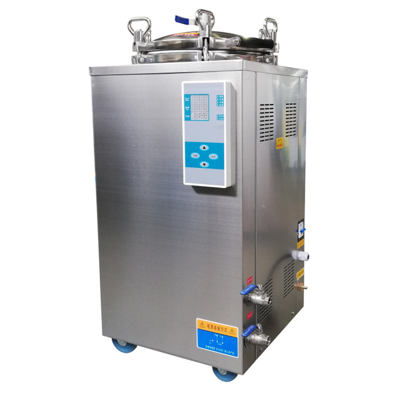HouYuan Counter Pressure Retort Autoklaw Maszyna do sterylizacji żywności
