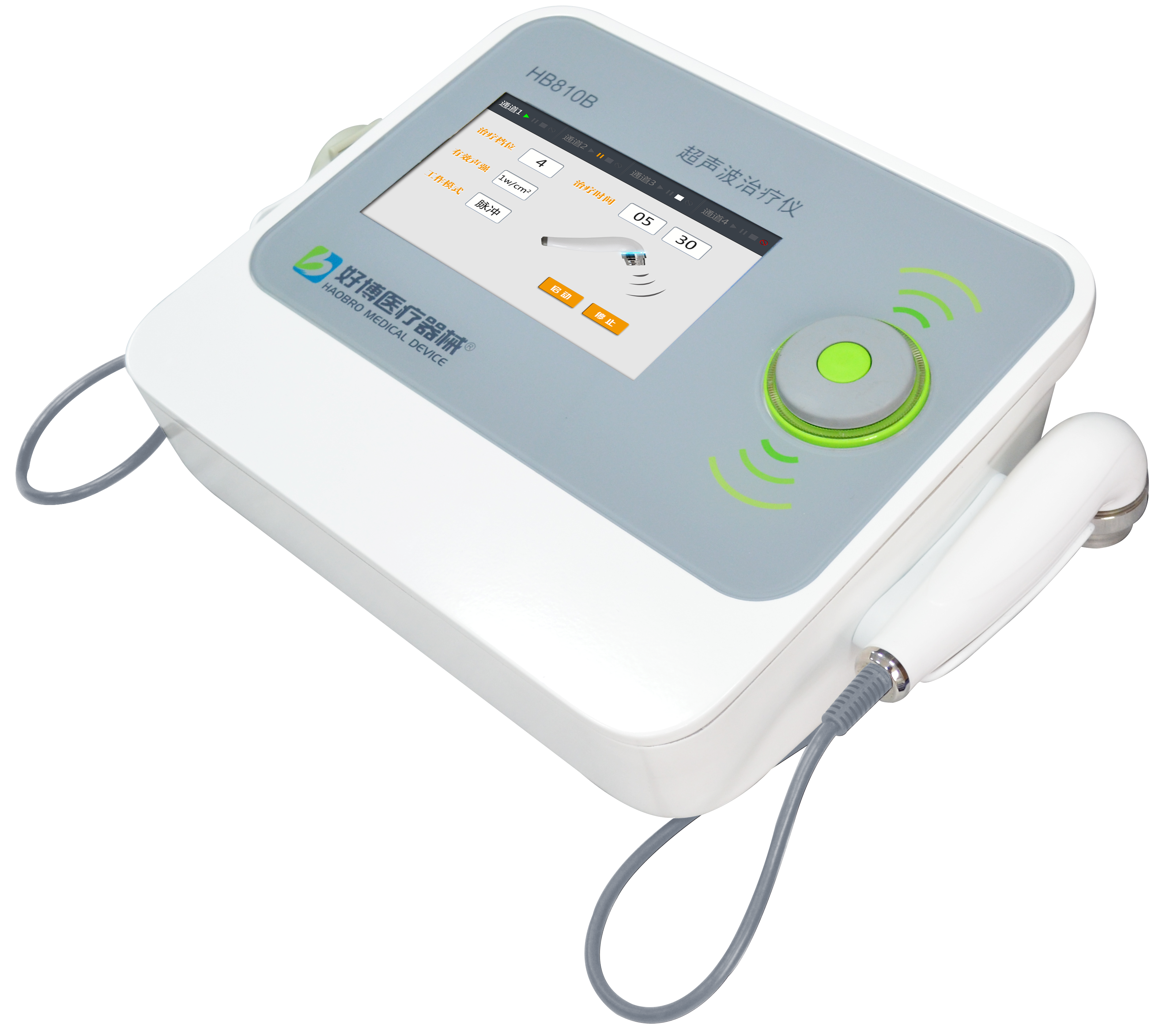 Urządzenie do terapii ultradźwiękowej